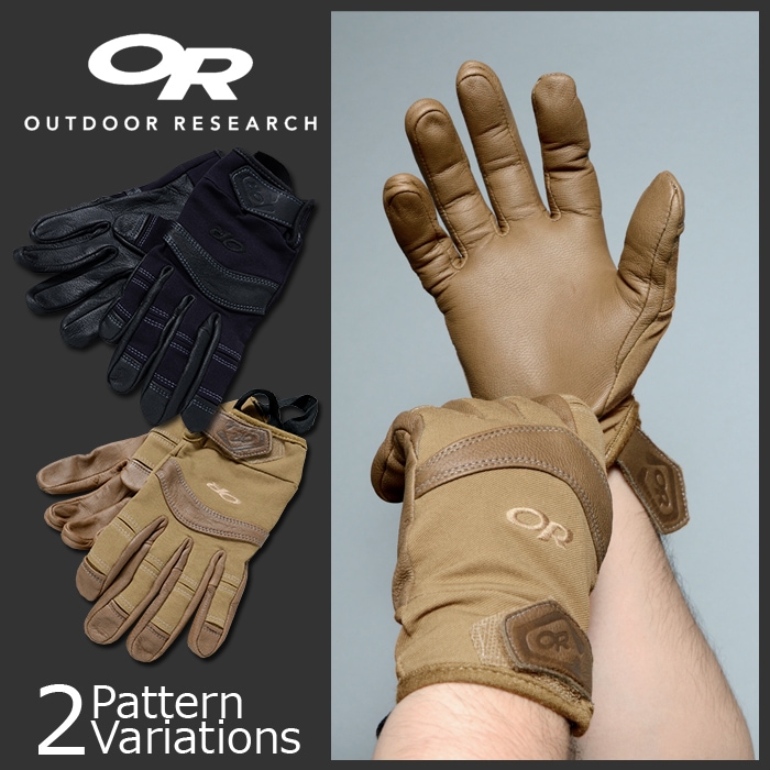 ミリタリーショップ専門店 Swat Outdoor Research アウトドアリサーチ Silencer Gloves Fr サイレンサーグローブ 2色展開 Outdoor Research アウトドアリサーチ