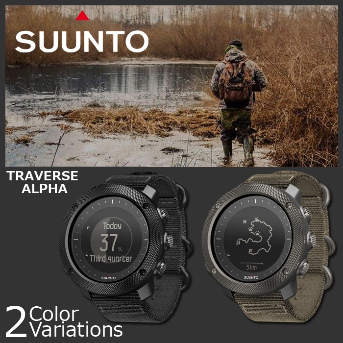 ミリタリーショップ専門店 Swat Suunto スント Traverse Alpha トラバーズ アルファ ミリタリーモデル ウォッチ Gps 腕時計 Suunto スント