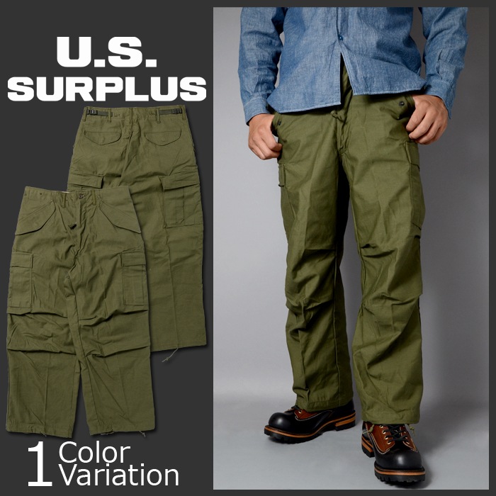 ミリタリーショップ専門店 Swat U S Surplus ｕｓサープラス 米軍