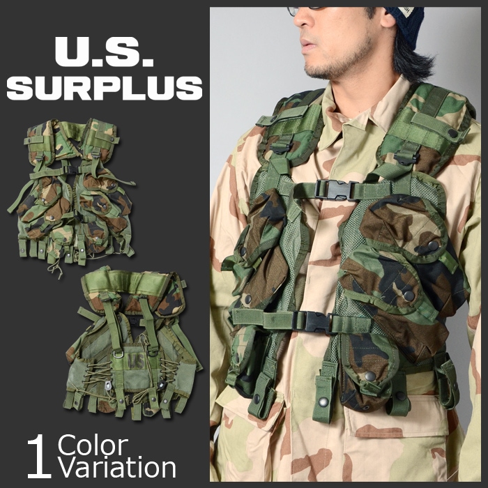 ミリタリーショップ専門店 SWAT | U.S SURPLUS（ＵＳサープラス） 米軍放出未使用品 TLBV タクティカルロードベアリングベスト  後期型 | U.S SURPLUS（ＵＳサープラス） 