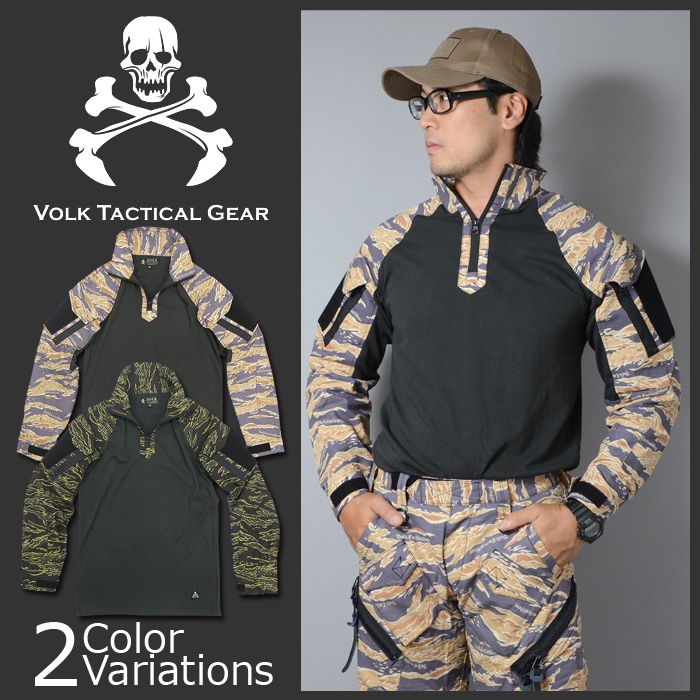volk tactical  gear コンバットシャツ　5.11 crye