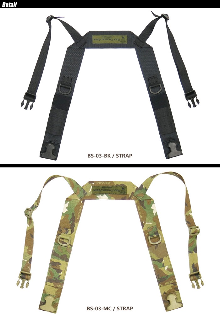 ミリタリーショップ専門店 SWAT | VOLK TACTICAL GEAR（ボルク タクティカル ギア） VOLK BLOCK SYSTEM VBS  / STRAP ストラップ BS-03 【メール便】 | VOLK TACTICAL GEAR（ボルク タクティカル ギア）,VBS 