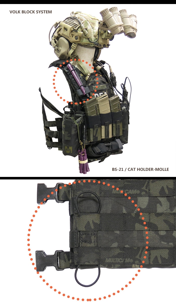 当季大流行 ヴォルクタクティカルギアの製品です - www.ninfea.info