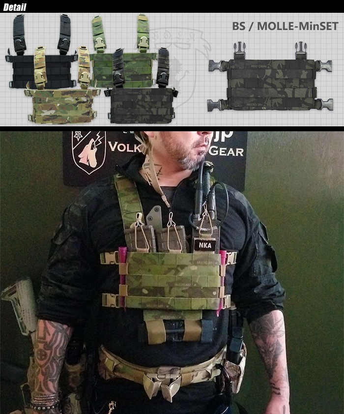ミリタリーショップ専門店 Swat Volk Tactical Gear ボルク タクティカル ギア Vbs Molle Minset モール ミニ セット チェストリグ Volk Tactical Gear ボルク タクティカル ギア Vbs