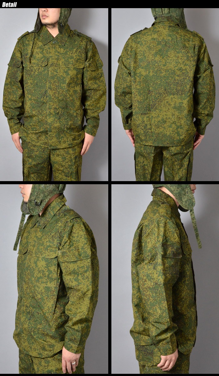 ミリタリーショップ専門店 Swat World Surplus ワールドサープラス ロシア軍 実物未使用品 プラントカモ 迷彩服 上下セット 中田商店 Eu 1181 World Surplus ワールドサープラス その他ウェアー