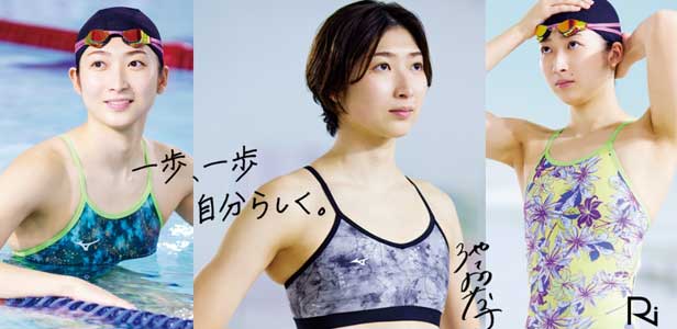 SWIMSHOP・スイムショップ 