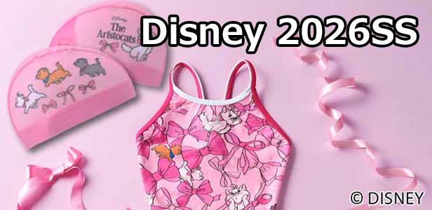 アクアスフィア(aquasphere) 女性用 練習用水着 MULTICOLOR NAVY