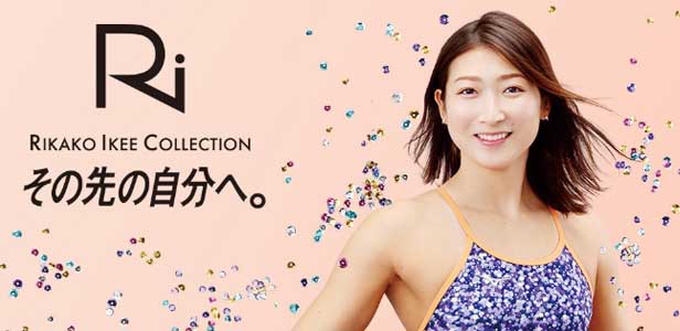 ネコポス不可)ミズノ(MIZUNO) 男性用 フィットネス水着 メンズ保温半袖