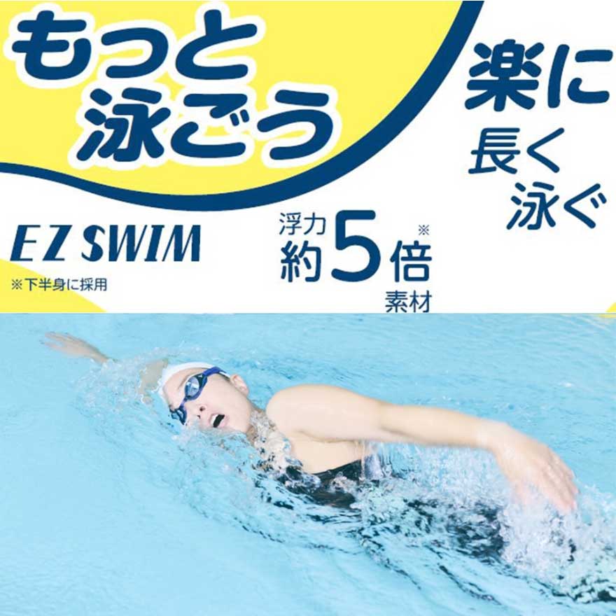 スイムゴーグル,その他メーカー | SWIMSHOP・スイムショップ