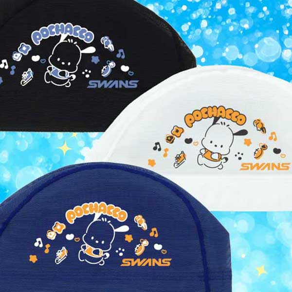 25%OFF】ビュー(VIEW)フィットネス向けゴーグルパーツキット VPS570
