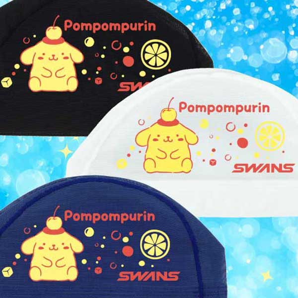 デサント(DESCENTE) MOVESPORT(ムーブスポーツ) SUNSCREEN TAIKYU