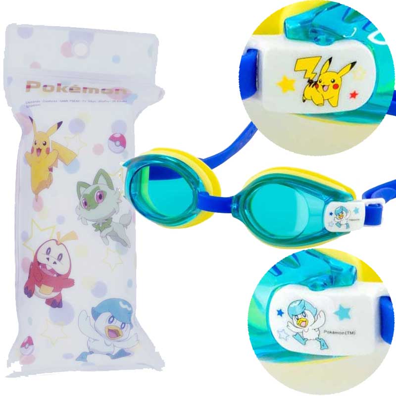 スピード(SPEEDO)男児用 競泳水着 Fastskin Pro III(ファストスキン