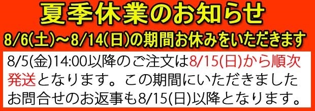 アリーナ(ARENA)スウェットジップジャケット(防風) AMUSJF23 | スポーツウェア,アリーナ(ARENA)デサント(DESCENTE), ジャケット・パンツetc. | SWIMSHOP・スイムショップ