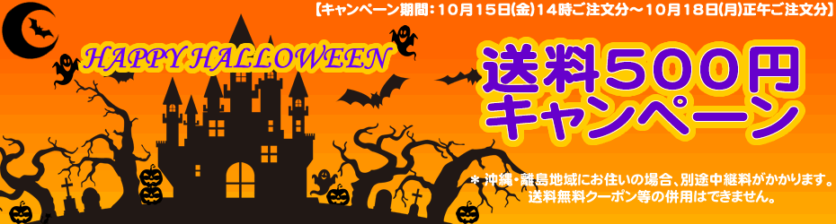 プレイメイトバックとミッキーマイクとミニーマイク Pmb Mmm Swing Kids