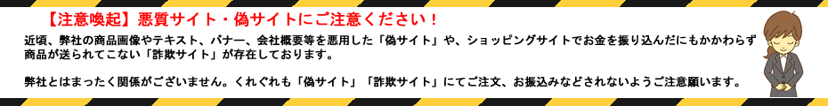 ミッキーパッケージ(フルセット)｜ディズニー英語システム中古販売