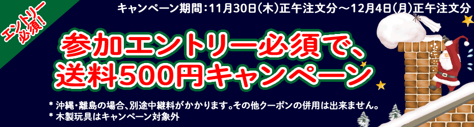 最新メインプログラム クリーニング済 2020年購入 新品同様大多数 DWE