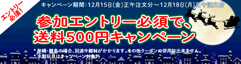 最新ストレートプレイ ブルーレイ クリーニング済 2020年購入 未開封多