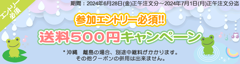 マジックペンセット｜ディズニー英語システム中古販売（DWE）のSwingKids