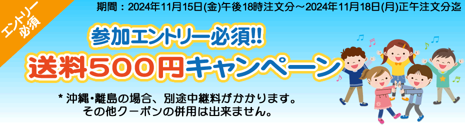 トークアロング｜ディズニー英語システム中古販売（DWE）のSwingKids