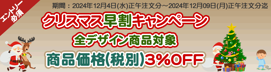 最新シングアロングセット ブルーレイ クリーニング済 2021年購入 新品同様多 DWE ディズニー英語システム  ワールドファミリー【20241200326】｜Swing Kids