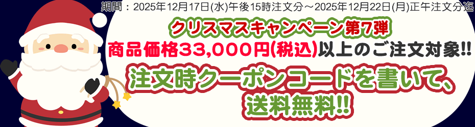 キムコ ④ 5％オフ 2023年1月 お手頃 フルセット　DWE 最新版 キムコ ④ 5％オフ 2023年1月 お手頃 フルセット DWE 最新版