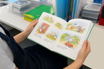 �ҤȤĤҤȤĿ������Ƹ���