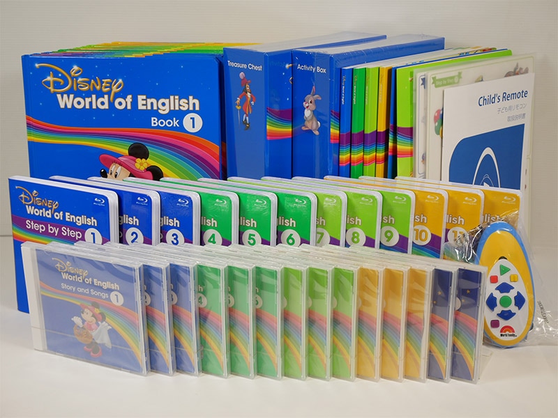 DWE ディズニー英語システム メインプログラムCDおもちゃ - 知育玩具