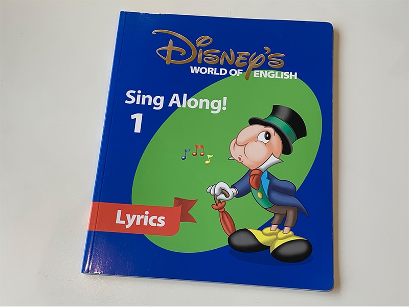 DWE Sing Along！シングアロング DVD CD 歌詞 テキスト 絵本 い出の