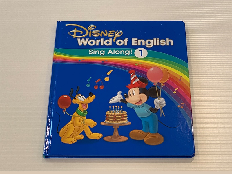 元気 World of English DWE 英語教材 CD シングアロング 知育玩具