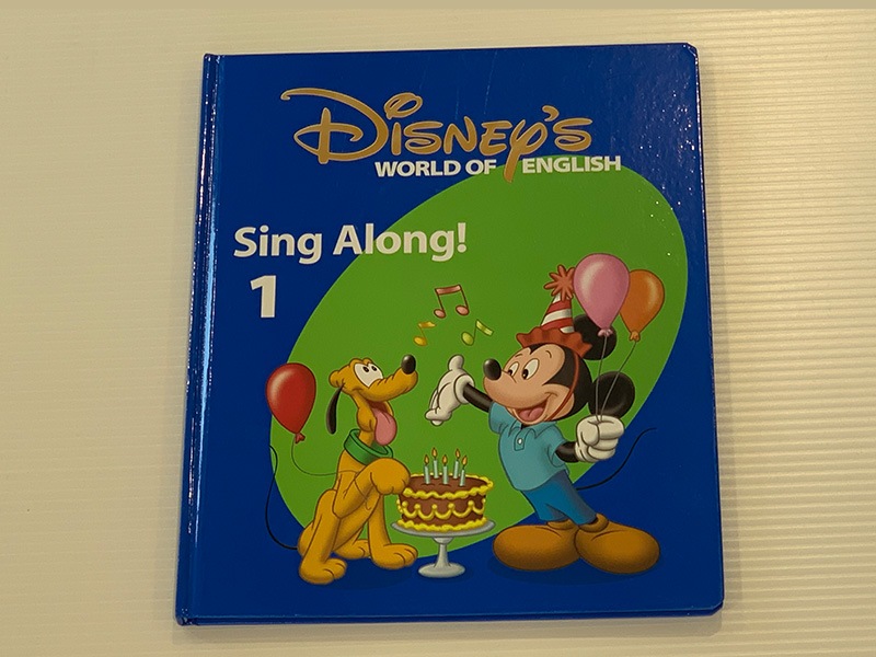 シングアロング 絵本＆CD 最新版 ディズニー英語システム 302002 