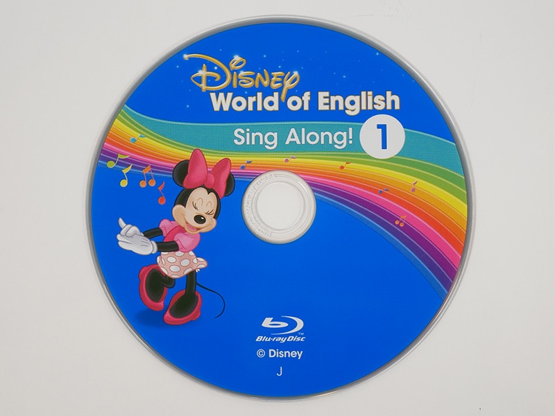 種別英語最新版 シングアロング　ブルーレイ　ディズニー英語システム　DWE　102426