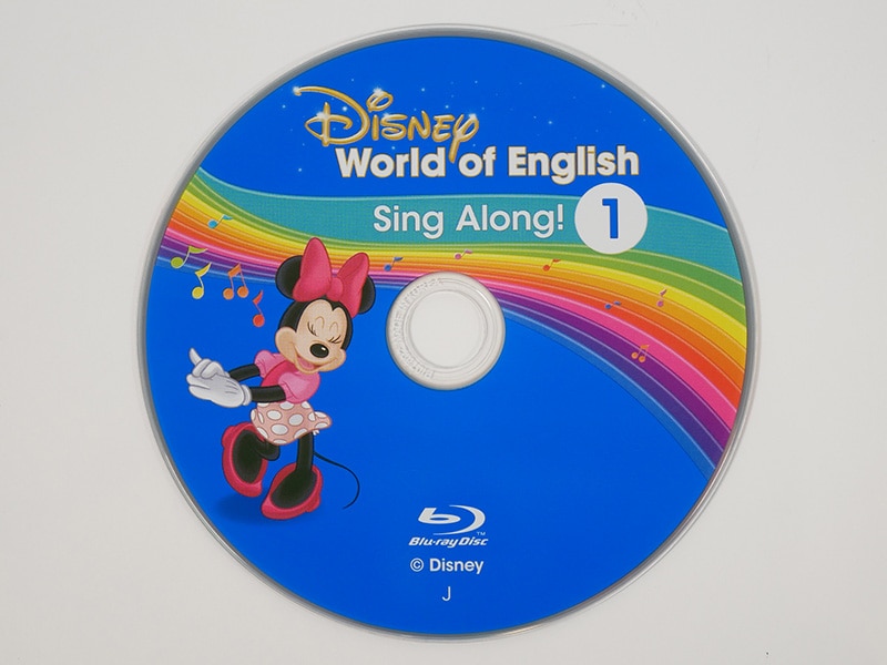 ディズニー英語システム　シングアロングDVD