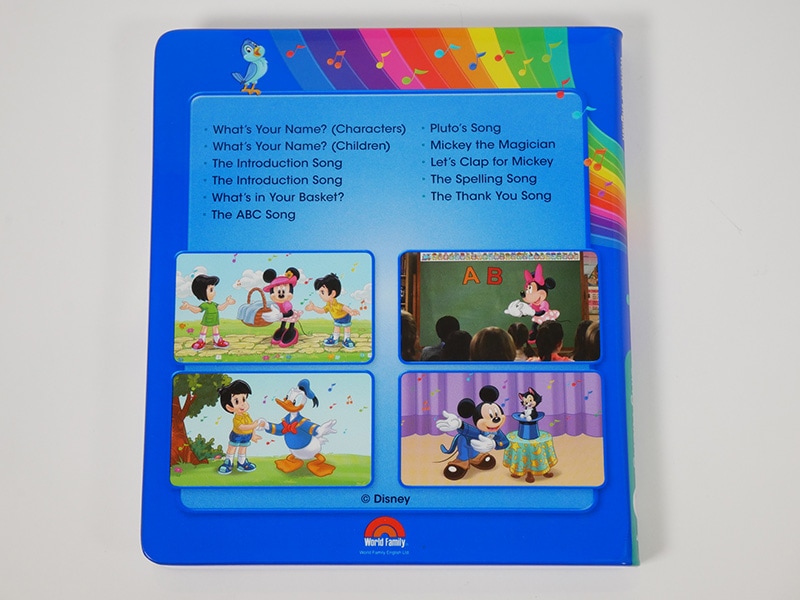 シングアロングBlu-ray(DVD)(中古在庫)｜ディズニー英語システム中古 