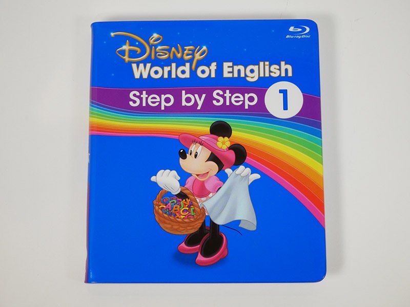 ステップバイステップ(中古在庫)｜ディズニー英語システム中古販売 