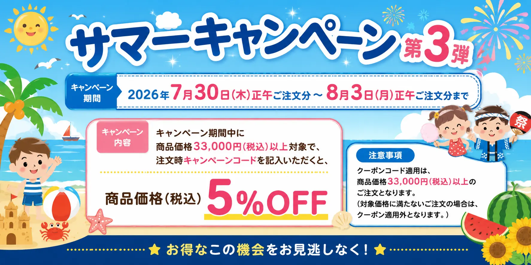 中古 DWE ディズニー英語 メインプログラムなど 中1娘英検3級 英語の
