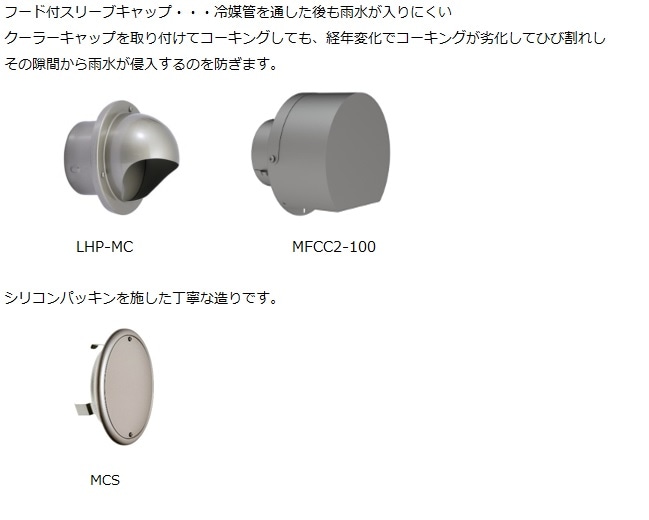 ���꡼�֥���å�