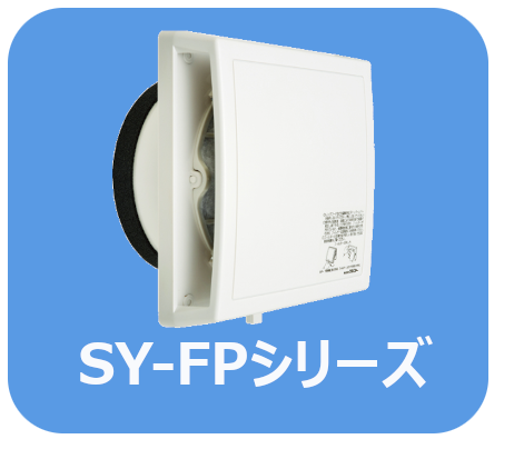 SY-FP
