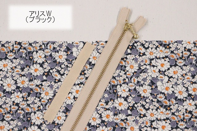 ◎リバティプリントタナローン生地で作る◎フロントリボンの