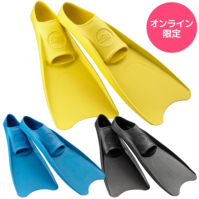 シュノーケリング用フルフットフィン