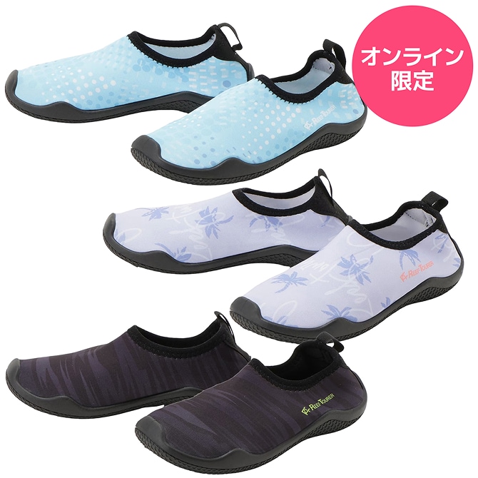 子ども用マリンシューズ