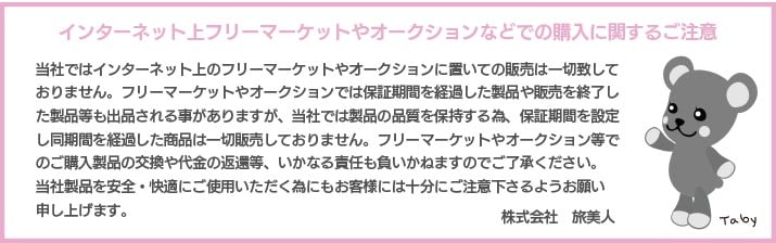 󥿡ͥåȾΥեޤ䥪ε