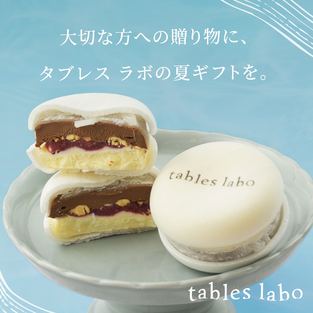 6Cチーズケーキ チョコレート｜【公式】tables labo ONLINE
