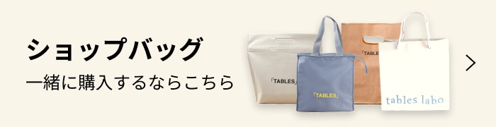ショップバッグ