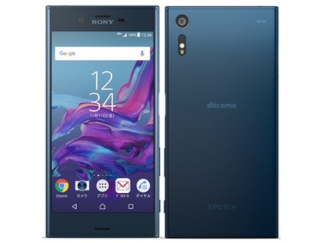 Xperia XZ(SO-01JSOV34)