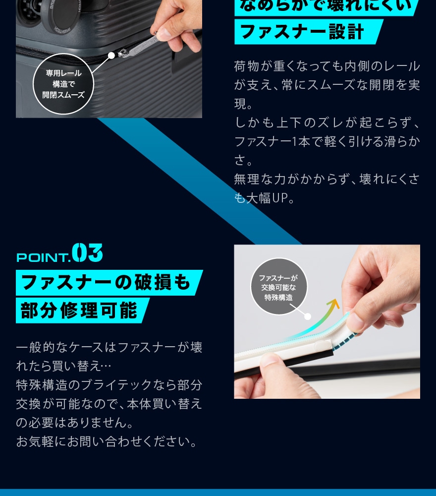 SP-BR170 7/8追加商品ございます。 新モデル登場 BRIGHTECH ブライテック S～MLサイズ BRO-18SH