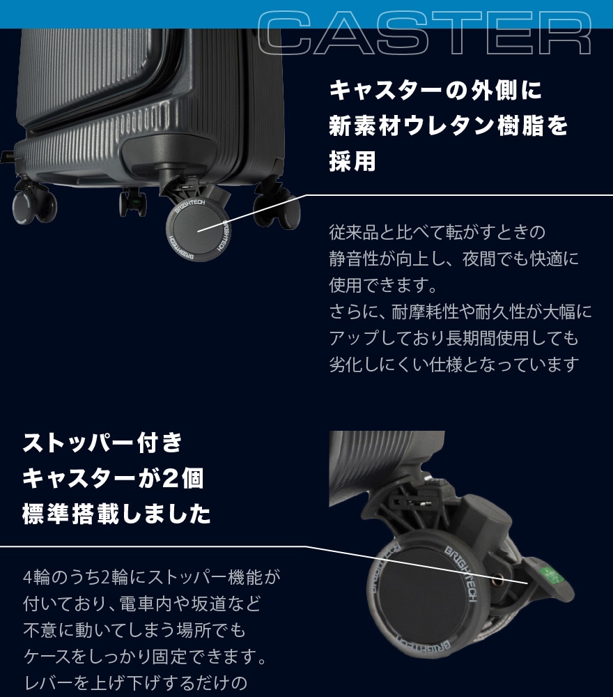 SP-BR170 7/8追加商品ございます。 新モデル登場 BRIGHTECH ブライテック S～MLサイズ BRO-18SH