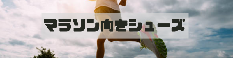 体育社オンラインショップ｜体育社