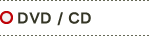 DVD/CD