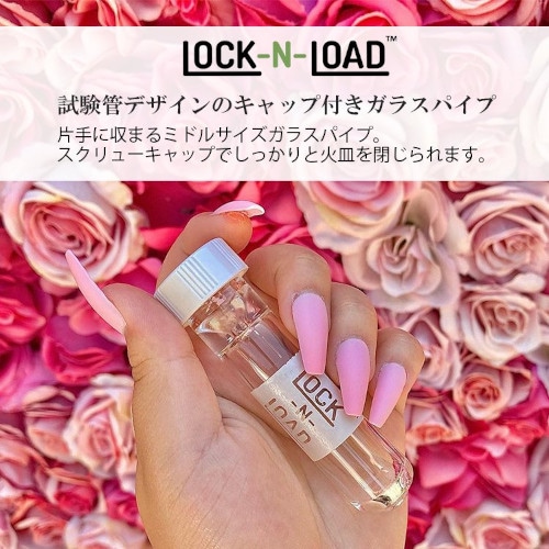 ヘヴィースモーカー御用達！超画期的ビックガラスワンヒッター/LOCK-N