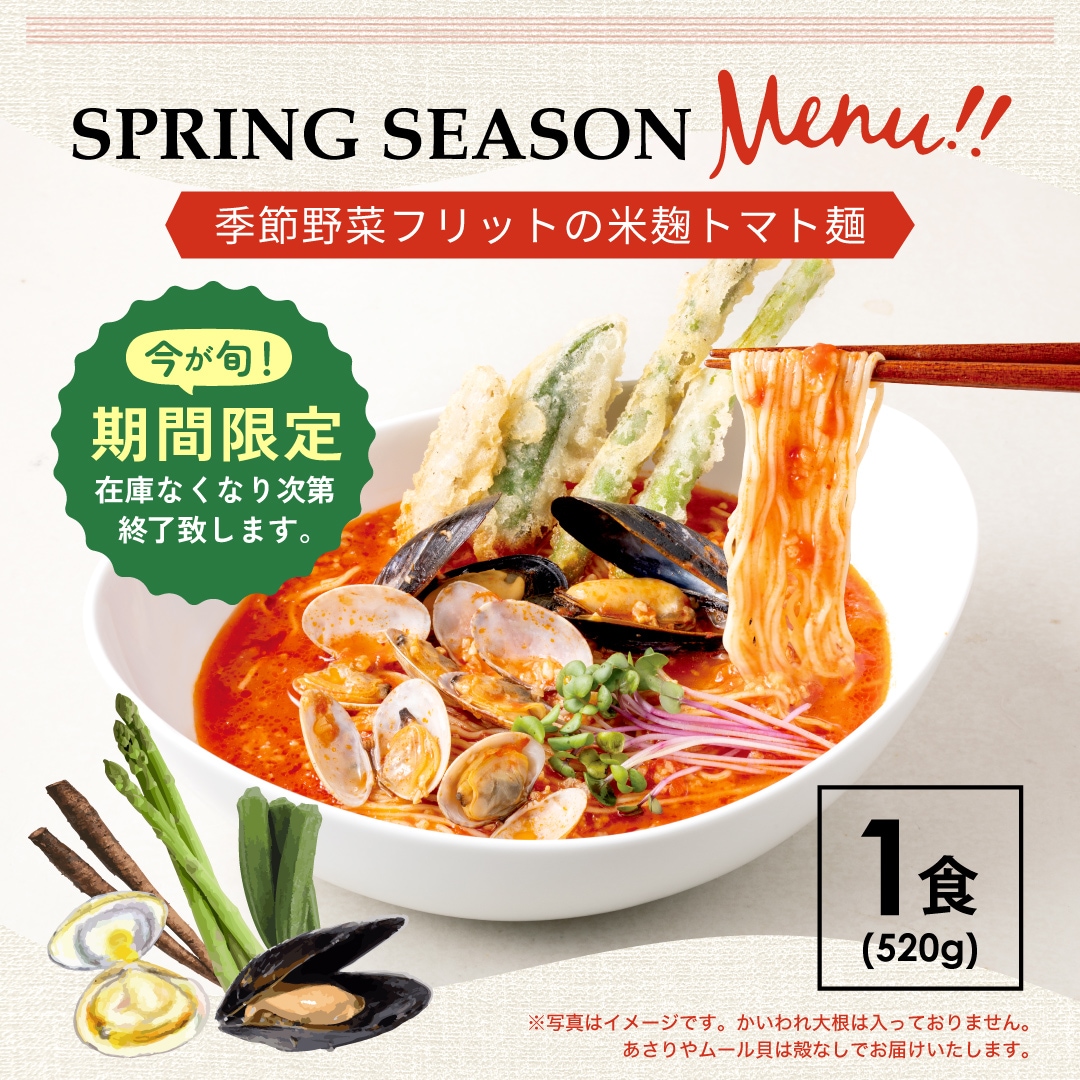 ������ڥե�åȤ��ƹ��ȥޥ���